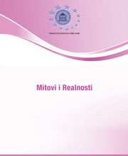 Mitovi i Realnosti